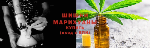 apvp Бугульма